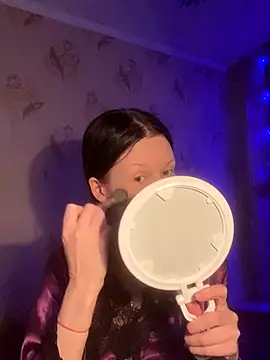 Starry Siren online show from December 16, 5:39 pm