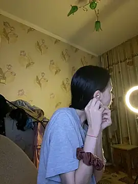 Snapshot of Starry_Siren chatting on March 6, 12:52 pm Starry Siren online show from March 6, 12:52 pm