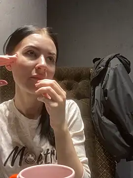 Starry Siren online show from October 28, 7:18 am