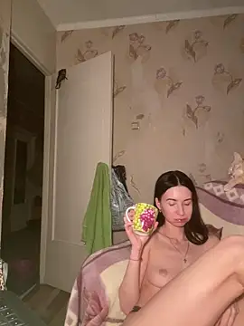 Starry Siren online show from February 6, 6:26 pm