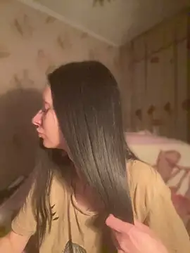 Starry Siren online show from April 8, 4:52 pm