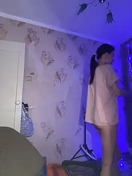 Starry Siren online show from December 2, 1:35 pm