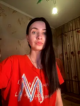 Starry Siren online show from November 15, 5:39 pm