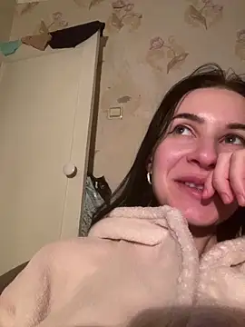 Starry Siren online show from December 22, 4:40 pm