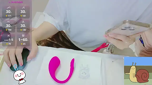 Snapshot of _usya_2525 chatting on June 6, 4:34 pm usya 2525 online show from June 6, 4:34 pm