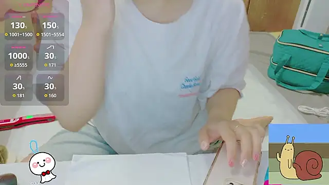 Snapshot of _usya_2525 chatting on June 2, 4:40 pm usya 2525 online show from June 2, 4:40 pm