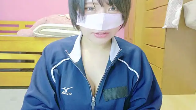 usya 2525 online show from February 20, 4:25 pm