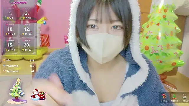 Snapshot of _usya_2525 chatting on December 15, 6:14 pm usya 2525 online show from December 15, 6:14 pm