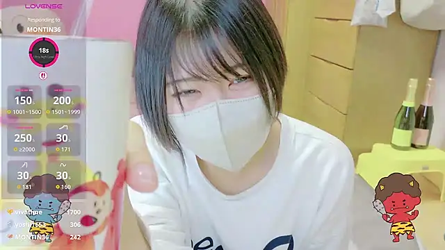 Snapshot of _usya_2525 chatting on February 2, 6:29 pm usya 2525 online show from February 2, 6:29 pm