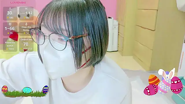  usya 2525 online show from March 12, 3:23 am