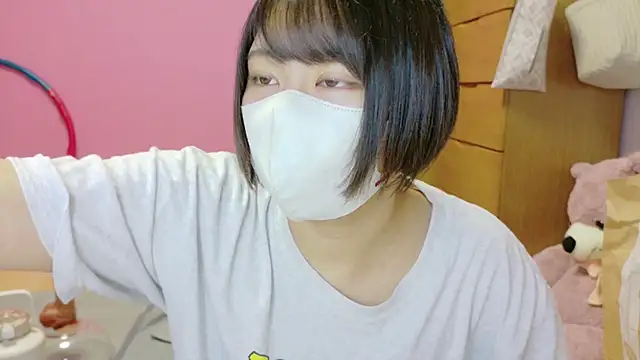 Snapshot of _usya_2525 chatting on October 27, 4:30 pm usya 2525 online show from October 27, 4:30 pm