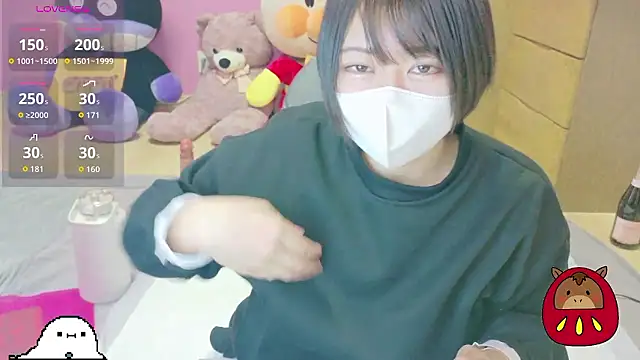 Snapshot of _usya_2525 chatting on January 13, 6:06 am usya 2525 online show from January 13, 6:06 am