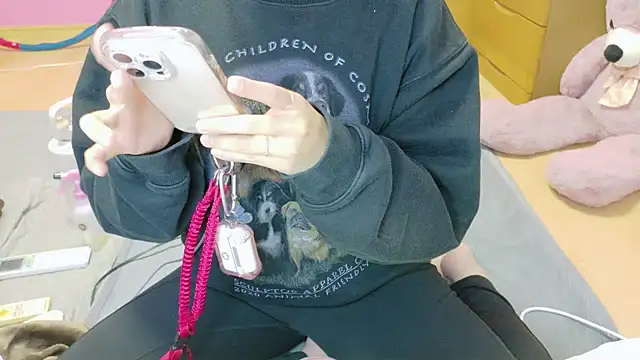 Snapshot of _usya_2525 chatting on November 13, 5:44 am usya 2525 online show from November 13, 5:44 am