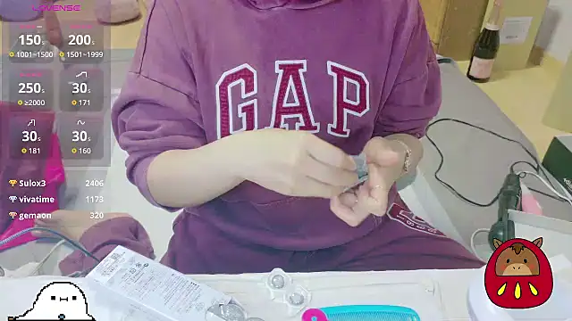 Snapshot of _usya_2525 chatting on January 11, 7:10 pm usya 2525 online show from January 11, 7:10 pm