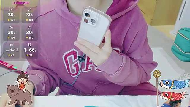  usya 2525 online show from April 9, 2:45 pm