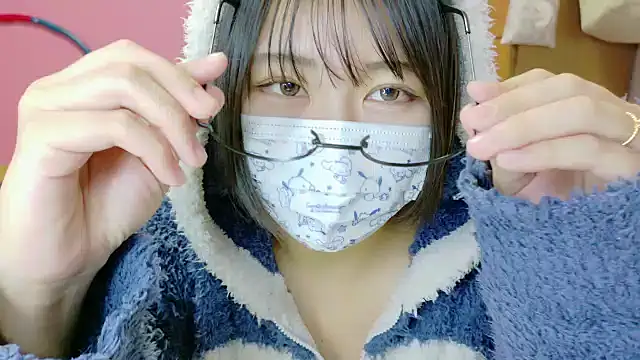 Snapshot of _usya_2525 chatting on November 10, 4:12 pm usya 2525 online show from November 10, 4:12 pm