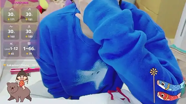  usya 2525 online show from April 12, 3:15 pm