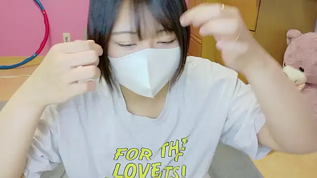 Snapshot of _usya_2525 chatting on November 17, 3:49 pm usya 2525 online show from November 17, 3:49 pm