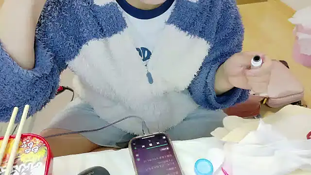 Snapshot of _usya_2525 chatting on November 18, 3:59 pm usya 2525 online show from November 18, 3:59 pm