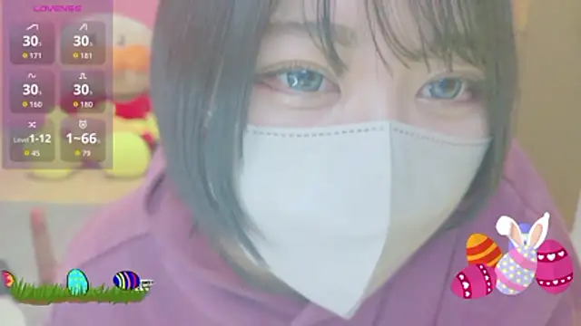  usya 2525 online show from March 22, 3:57 pm