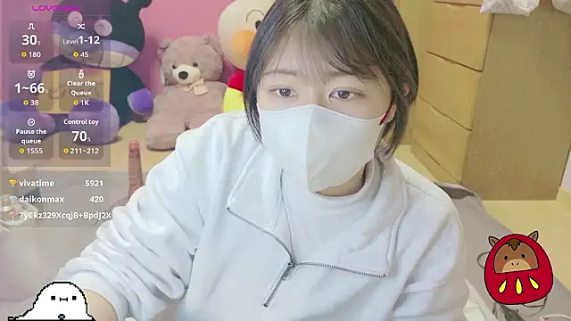 Snapshot of _usya_2525 chatting on January 9, 5:14 am usya 2525 online show from January 9, 5:14 am