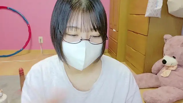 Snapshot of _usya_2525 chatting on November 14, 7:56 am usya 2525 online show from November 14, 7:56 am