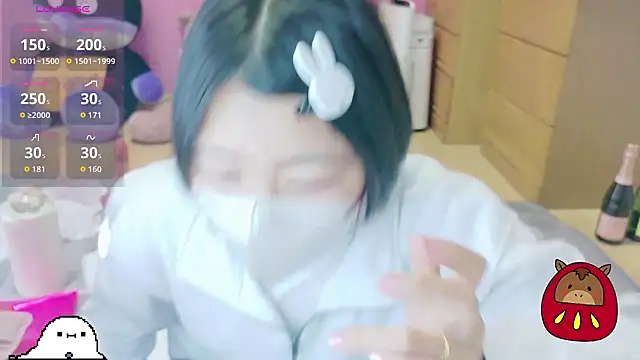 Snapshot of _usya_2525 chatting on January 14, 2:48 am usya 2525 online show from January 14, 2:48 am