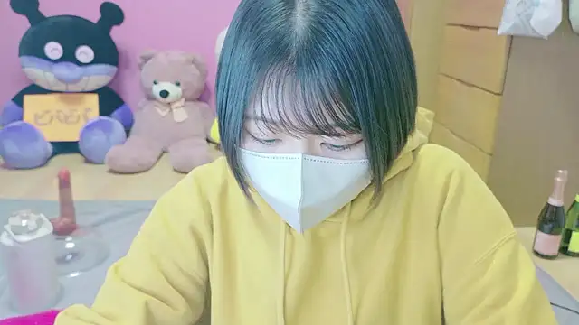 Snapshot of _usya_2525 chatting on January 15, 5:11 am usya 2525 online show from January 15, 5:11 am