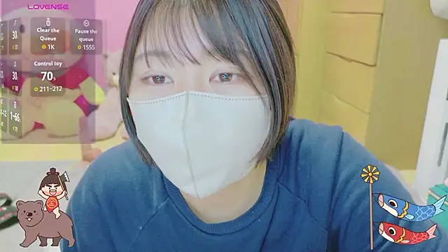  usya 2525 online show from April 11, 1:37 pm