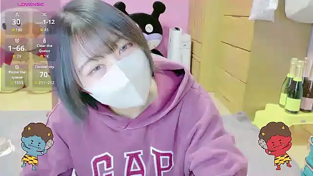 Snapshot of _usya_2525 chatting on February 1, 6:06 pm usya 2525 online show from February 1, 6:06 pm