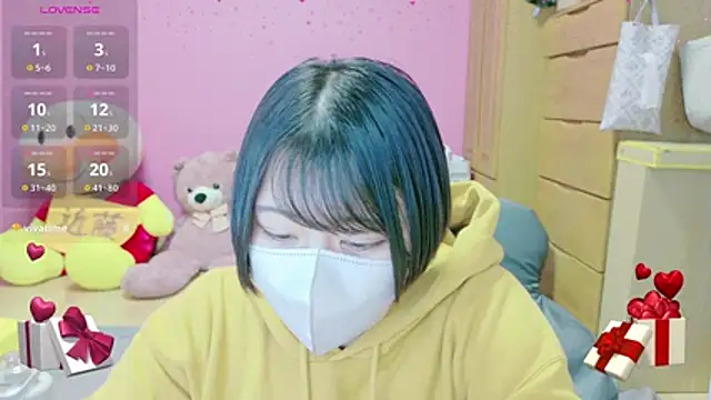 Snapshot of _usya_2525 chatting on February 17, 5:27 am usya 2525 online show from February 17, 5:27 am