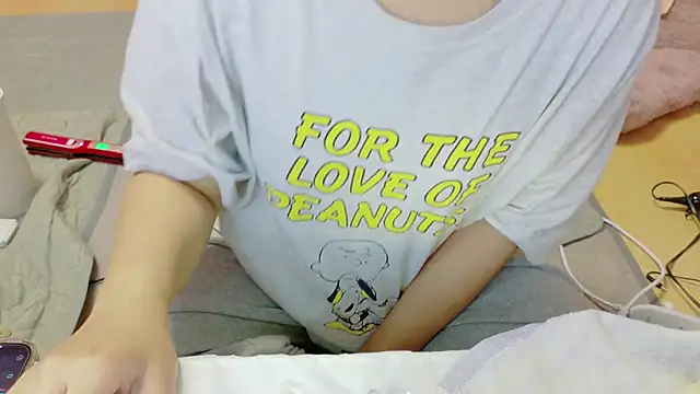 Snapshot of _usya_2525 chatting on November 9, 3:27 pm usya 2525 online show from November 9, 3:27 pm