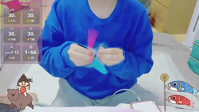  usya 2525 online show from April 14, 4:45 pm