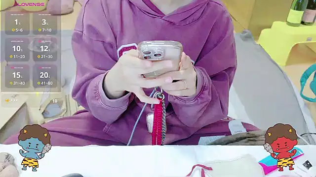 Snapshot of _usya_2525 chatting on February 3, 5:18 pm usya 2525 online show from February 3, 5:18 pm