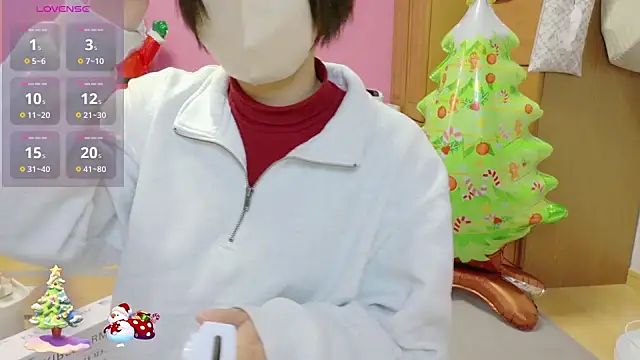 Snapshot of _usya_2525 chatting on December 15, 5:35 am usya 2525 online show from December 15, 5:35 am