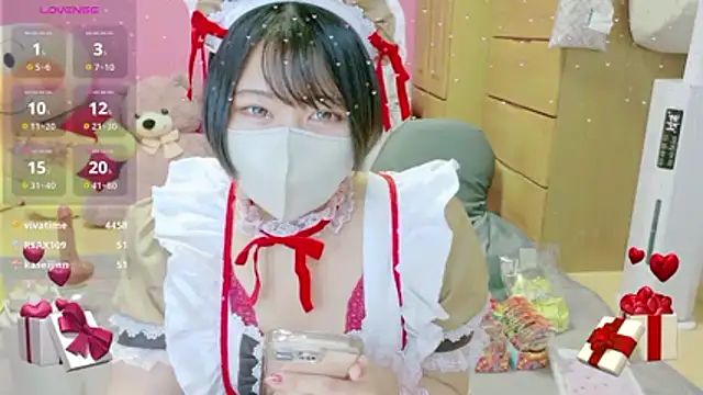 Snapshot of _usya_2525 chatting on February 13, 1:44 pm usya 2525 online show from February 13, 1:44 pm