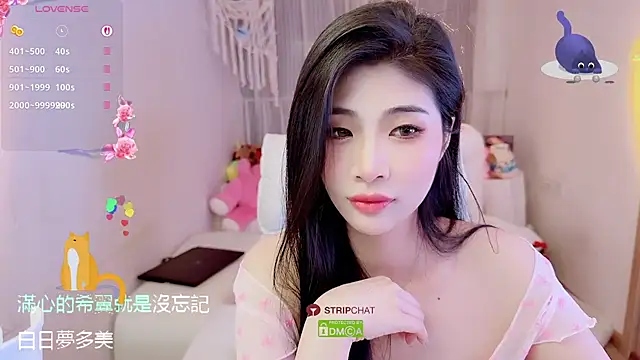 Vaidurya-Yolo online show from November 15, 2:32 pm