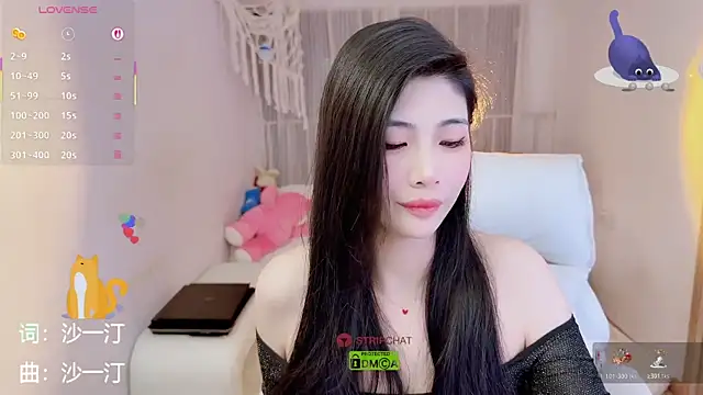 Vaidurya-Yolo online show from December 18, 2:21 pm