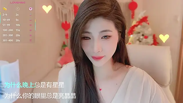 Vaidurya-Yolo online show from March 4, 1:08 pm