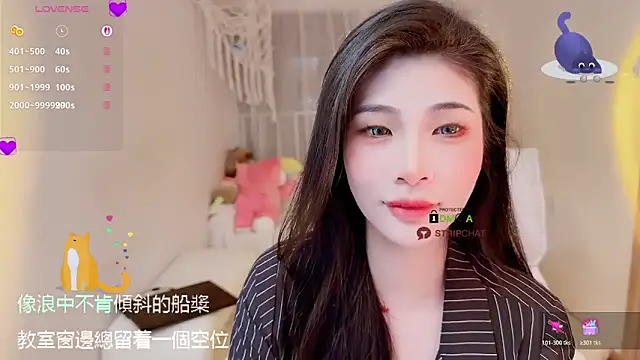 Vaidurya-Yolo online show from October 21, 1:21 pm