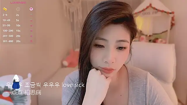 Vaidurya-Yolo online show from March 28, 2:07 pm