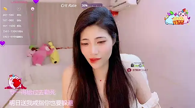 Vaidurya-Yolo online show from March 17, 12:57 pm