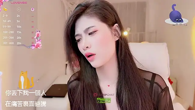 Vaidurya-Yolo online show from November 1, 2:11 pm