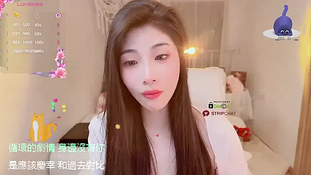 Vaidurya-Yolo online show from December 16, 2:10 pm