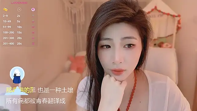 Vaidurya-Yolo online show from March 29, 2:52 pm