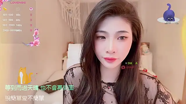 Vaidurya-Yolo online show from October 30, 1:31 pm