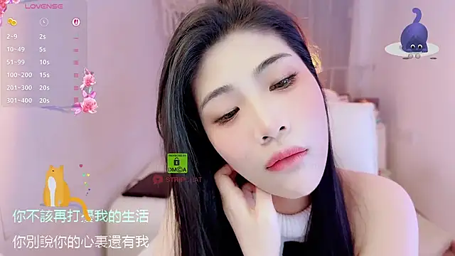 Vaidurya-Yolo online show from November 8, 1:58 pm