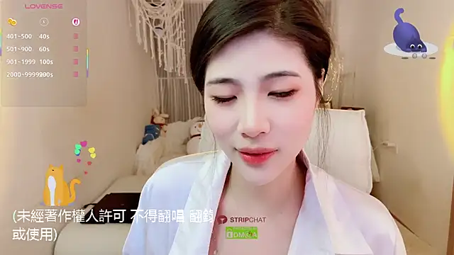 Vaidurya-Yolo online show from December 21, 2:19 pm