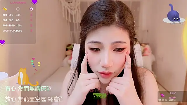 Vaidurya-Yolo online show from October 8, 1:12 pm