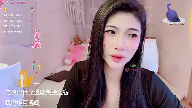 Vaidurya-Yolo online show from November 14, 1:48 pm